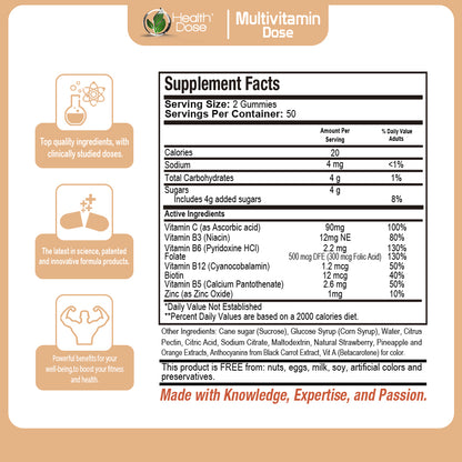 Multivitamin Dose Adults 100 Gummies
